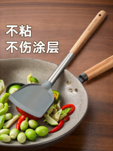 Cooker King | Bộ Dụng Cụ Nấu Ăn Chống Dính Chịu Nhiệt An Toàn Thực Phẩm