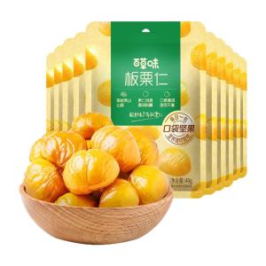 BE&CHEERY | Organic Ready-to-eat Chestnut 50g