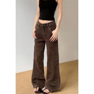 MANMI | American Retro High Waisted Wide Leg Slimming Trousers