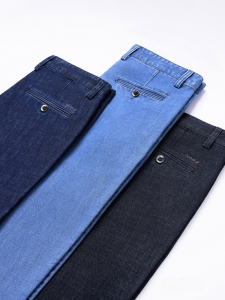 Quần Jeans Nam Ôm Vừa Vặn Ống Thẳng Dày Mùa Xuân Thu Quần Thường Ngày Dài Cạp Trung Quần Jeans Denim Dài Mùa Hè