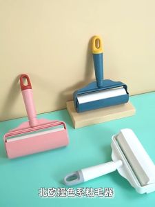 Cây lăn bụi 16cm làm sạch quần áo ga giường thảm sàn sofa cây lăn lông chó mèo tiện lợi
