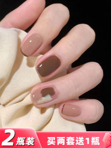 Long-Lasting Quick-Drying Nail Polish Womens Tearable Protective Armor Transparent Nude Pink Fall Winter New Style Caramel Color Series