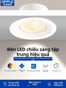OPPLE | Đèn LED Âm Trần 75mm
