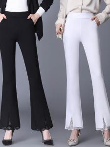 NUANKONG | Slim Fitting Flare Pants Set for Petite Women 2pc