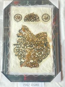WAYANG KULIT BIMA GUBETULO 70CM X 50CM HIASAN DINDING