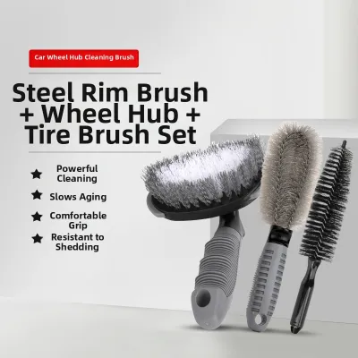YIHAOQIAN | Tire Wheel Cleaning Car Cleaning Brush