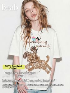 Summer Graffiti Dog Print Loose Fit White T-Shirt
