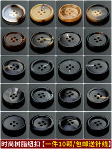 How to Choose & Style Classy Buttons for Your Outfit