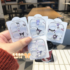 Kurokos Transparent Tempered Glass Lens Sticker for Apple 11/12/13/14/15/16/17Promax Full Cover Integrated Mobile Phone Rear Camera Protection Film