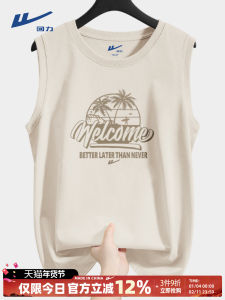 Áo Vest Cotton Phong Cách Nhật Bản Mùa Hè Mới Cỡ Lớn Rộng Rãi Không Tay Áo Thun Nam Tay Ngắn Thường Ngày Thời Trang Mùa Hè