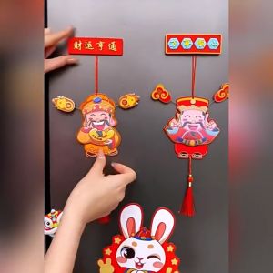 2024 CNY Ornaments Chinese God Of Wealth To Festive Magnet Refrigerator Stickers Lucky Home Decoration 财神挂饰 喜庆小挂饰 磁铁冰箱贴 家居招财装饰