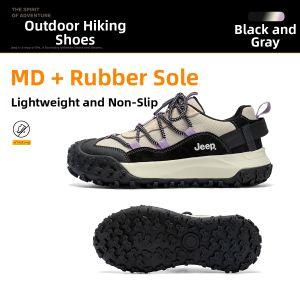 Jeep | Slip-resistant Durable Thick-soled Hiking Shoes