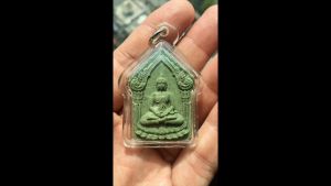 Amulet Thai Pendant (Wealth & Smooth Luck) Khun Paen Petchsiam LP Hom