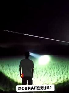 TP-90 ไฟฉายคาดหัว ไฟฉายคาดหัวแรง ไฟส่องกบ ใช้ได้ 64 ชม TP90 ไฟคาดหัว ส่องแสงระยะ5KM ไฟฉายคาดหัวทนๆ กลางคืนกลายเป็นกลางวัน