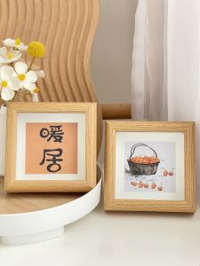 Ping An Xile Table Decoration New House Decorations Home Hallway Soft Outfit Warm Home Wooden Picture Frame Decoration Housewarming Gift