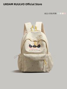 URCDN RDALVO | Cute Cat Design Large Capacity Backpack