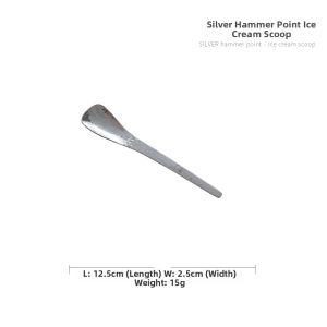 OUDING | Hammered Design Coffee Spoon