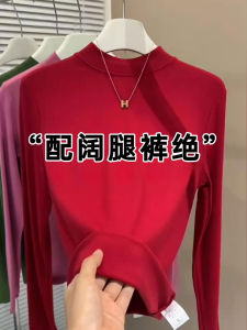 Slim Fit Long Sleeve Half High Collar Base Shirt Red T-Shirt Fashionable Elegant Commute Style Korean Version Autumn New Arrival