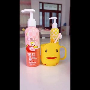 Baochan Olafur Ubat Gigi Kanak-kanak Childrens Toothpaste 160g Kids Probiotics Toothpaste Anti Cavity 奥拉氟儿童牙膏防蛀固齿牙膏草莓鲜橙益生菌儿童牙膏