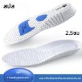 1 คู่ EVA กีฬา Shock Absorbing รองเท้า Insoles ความสูงเพิ่ม Insoles สําหรับผู้ชายและผู้หญิงบรรเทาความเมื่อยล้าขา Insoles. 