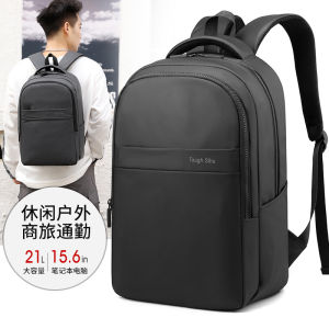 New Mens Large Capacity Casual Waterproof Vertical Outdoor Travel Backpack Nylon Material Air Cushion Strap Daily Match