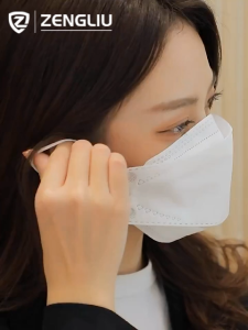 KF94 Face Mask Original 50pcs FDA Approved 4 Layers Dust Proof Anti-Fog And Smoke Proof Korea