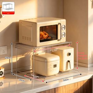 BANGJIE | Multifunctional Microwave and Rice Cooker Storage Rack Double Layer Thickened Retractable