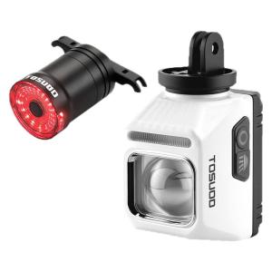 TOSUOD | Night Riding Light Cycling Equipment
