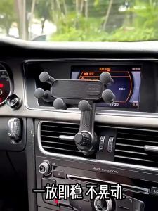 ใหม่ ที่วางโทรศัพท์ในรถยนต์ ที่วางช่องระบายอากาศอัตโนมัติ คลิปยึด ขาตั้ง ก้านขยายห มุนได้ 360 องศา ที่วางมือถือ