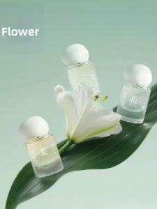 CHAXIANGSHI | Long-lasting Natural Fresh Plum White Tea Osmanthus Fragrance
