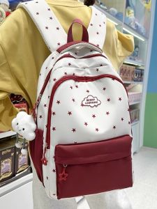 Korean Style Campus Backpack For School