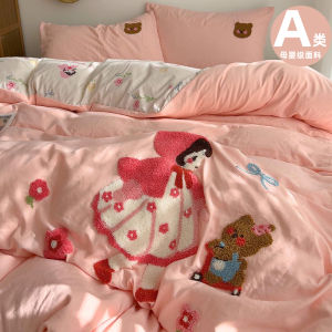 Bộ Đồ Giường Trẻ Em A-Class Bốn Mảnh Bộ Đồ Giường Mùa Đông Bộ Đồ Giường Ba Mảnh Cho Ký Túc Xá Sinh Viên Đồ Dùng Giường Ngủ Chất Lượng Cao