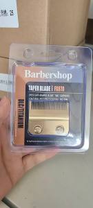 Lưỡi Dao Thay Thế Tương Thích BaBylissPRO Barberology FX870 FXF880 FX810 FX825 FX673N FX8010B FX8010G Phụ Kiện Máy Cắt Tóc