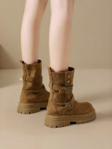 Josiny | Thick-soled Boots