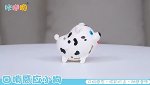 SKISOPGO Voice Control Dog Toy Whistle-controlled Puppy Toy with Light and Music Educational Toys Mainan Baby