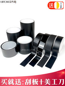 Carbon Fiber Car Body Decal Black Matte Finish Small Roll Color Change Film Vehicle Sticker Cube Color Full Car Installation