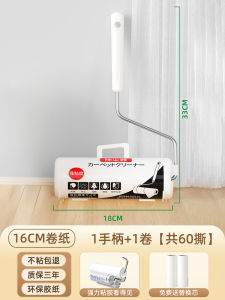 เครื่องกำจัดขนแมวแบบติดผ้าฝ้ายสำหรับใช้บนเตียง เครื่องกำจัดขนแมวและผมร่วง เครื่องมือทำความสะอาดแบบอเนกประสงค์