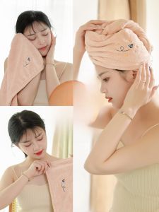 Antibacterial Thick Dry Hair Cap Quick Drying Absorbent Towel for Women Head Wrap Bath Cap Home Use Hair Care Personal Cleaning Tool