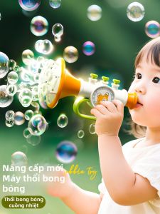 YISBRO | Bubble Making Toy for Kids