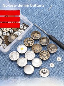 Adjustable Size Jeans Button Removable Waist Tightening Tool Metal Material No Drilling Required for Jeans Fastening Accessory