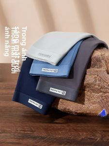 HLA | Quần đùi nam cotton nguyên chất kháng khuẩn cạp vừa quần lót nam mùa hè 2025 quần đùi nam trẻ em