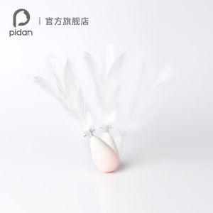Pidan Morning Dew Top Cat Toy Bell Feather Teaser Pet Supplies Favorite Intelligent Function Interactive Cat Play Stick