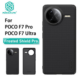 For POCO F7 Pro Ultra Phone Case Nillkin Super Frosted Shield Pro Hard PC+TPU Shell Shockproof Back Cover