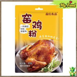 BỘT GIA VỊ MÓN GÀ NƯỚNG QUẢNG ĐÔNG - GÓI 30GR