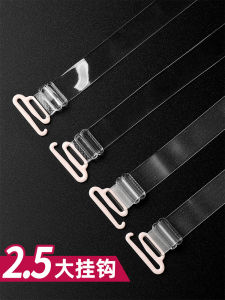 ชุดชั้นใน Bralette สายคล้องไหล่ที่มองไม่เห็นหัวกว้างพร้อมตะขอขนาดใหญ่สําหรับหน้าอกขนาดใหญ่สายโปร่งใสสําหรับผู้หญิง