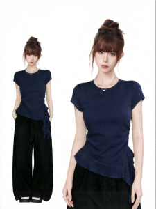 AUDISTY | Áo Thun Tay Ngắn Dáng Asymmetric Viền Nếp