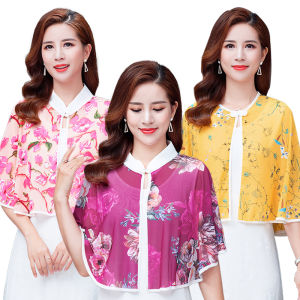 Summer Women's Cardigan & Sun Protection Shawl: A Comprehensive Guide