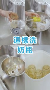 Simba Silky Rotating Sponge Bottle Brush | Simba Silky Sponge Teat Brush