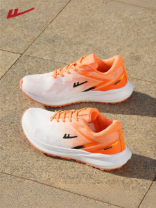 Warrior | Speed Running Breathable Training Shoes for Men