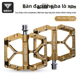 TOSUOD | BÀN ĐẠP XE ĐẠP BA VÒNG BI NHẸ 